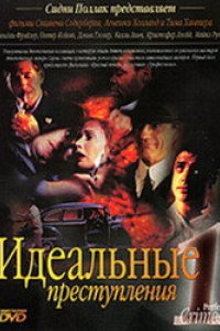 Сериал Идеальные преступления (1993)