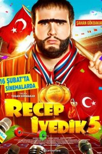 Фильм Реджеп Иведик 5 (2017)