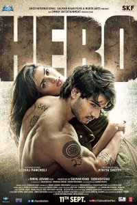 Фильм Герой (2015)