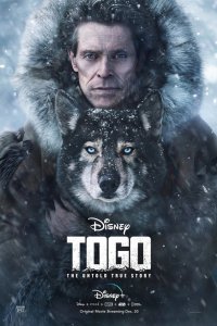 Фильм Того (2019)