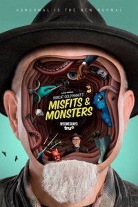 Сериал Маргиналы и монстры Бобкэта Голдтуэйта (2018)