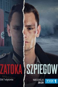 Сериал Шпионская бухта (2024)