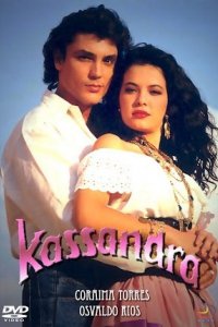 Сериал Кассандра (1992)