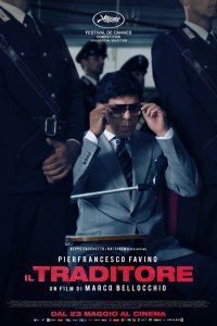 Фильм Предатель (2019)