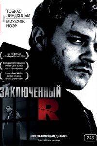 Фильм Заключенный R (2009)