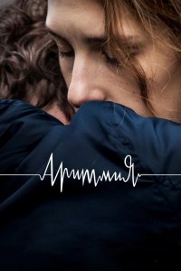 Фильм Аритмия (2017)