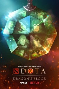 Мультфильм DOTA: Кровь дракона (2021)