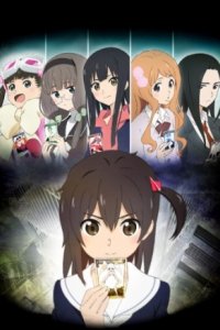 Аниме Заражённый селектор Wixoss (2014)