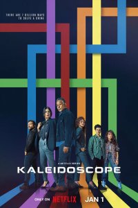 Сериал Калейдоскоп (2023)