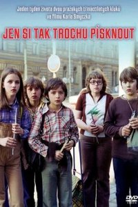 Фильм Просто чтобы посвистеть (1981)