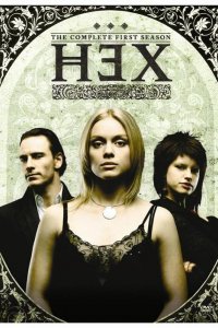 Сериал Ведьма (2004)