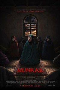 Фильм Мункар (2024)