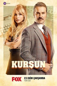 Сериал Пуля (2019)